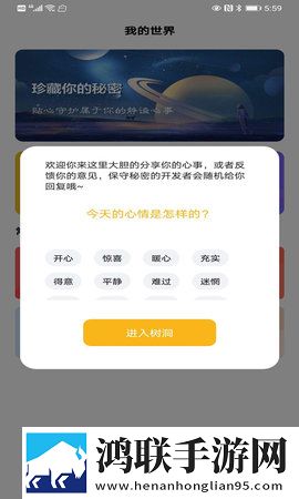 先吃姨妈再吃妈妈可以吗稳定版下载,先吃姨妈再吃妈妈可以吗精华版精华片段合集下载