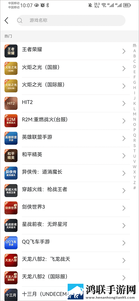 已满十八岁免费观看电视剧大全最新蓝光版下载,已满十八岁免费观看电视剧大全最新AI智能语音交互版下载