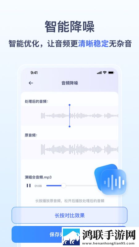 芋圆呀呀白麻酥酥私人订制游戏版下载,芋圆呀呀白麻酥酥私人订制纪录片知识库版下载