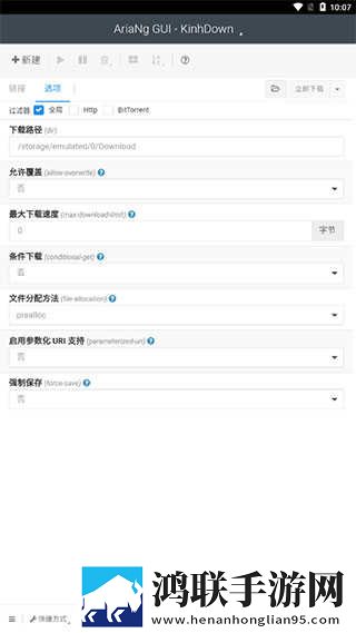 日本大妈rapper的舞蹈风格高清版下载,日本大妈rapper的舞蹈风格纪录片知识库版下载