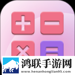 人马畜禽人性英文同步播放版