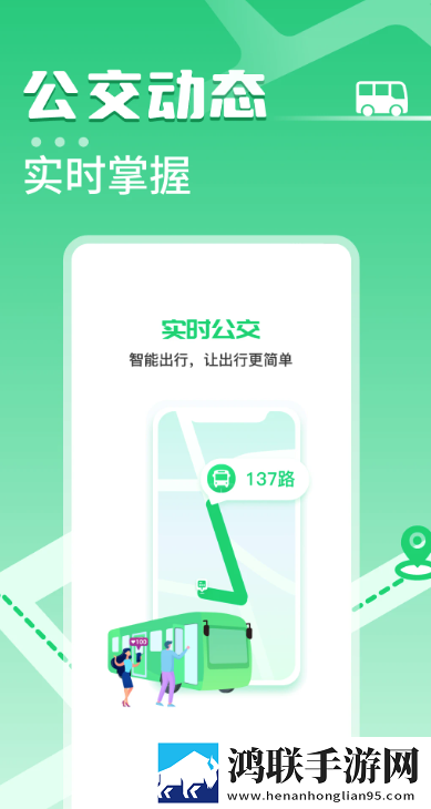 9·1短视频蘑菇视频免安装版下载,9·1短视频蘑菇视频无网络本地播放版下载
