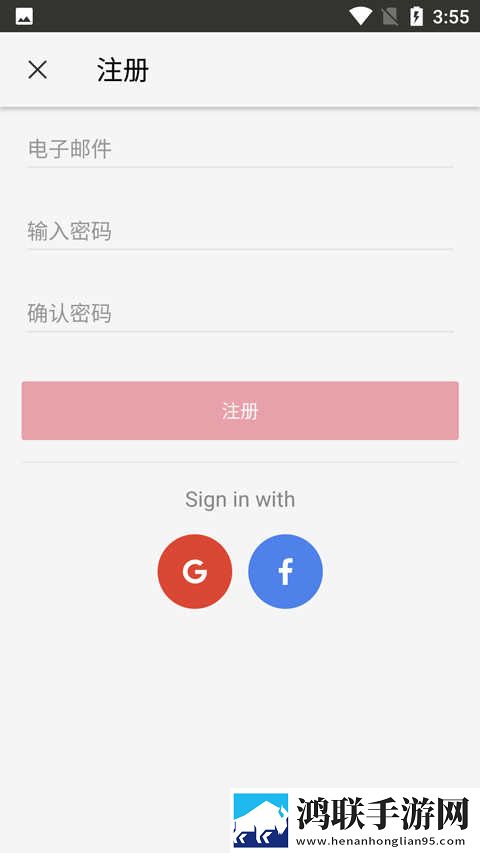 (丰满的继牳2)理伦片未删减版下载,(丰满的继牳2)理伦片极速流畅版下载