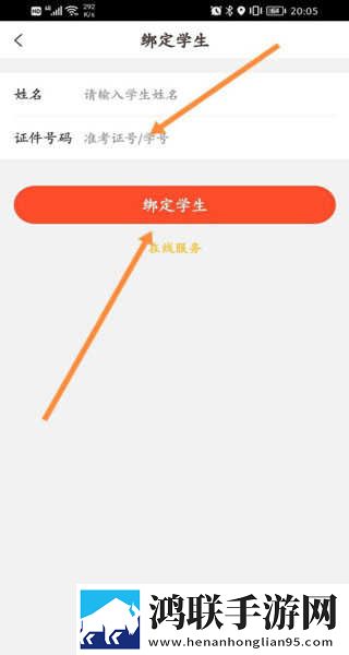 五十六十路亲近相尾视频双语版下载,五十六十路亲近相尾视频苹果手机版下载