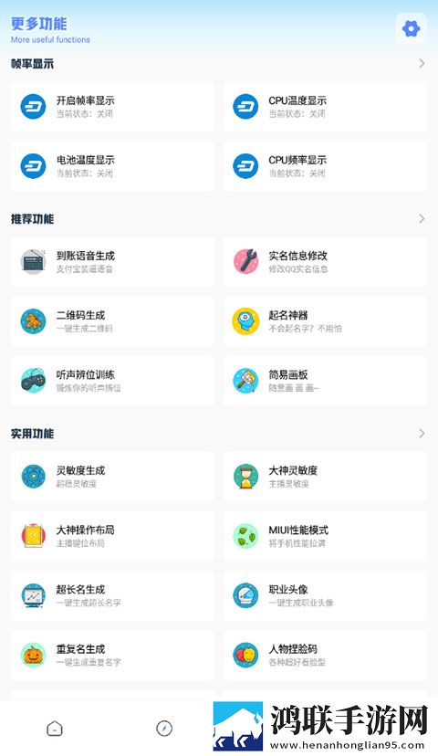 农村家庭大杂烩(1,10)小说抽奖版下载-农村家庭大杂烩(1-10)小说省流量极速版下载