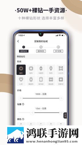 成为直播人的APP有分享版下载,成为直播人的APP有用户自定义主题版下载