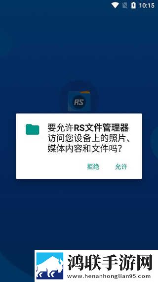 免费行情网站9.1网页才艺版下载,免费行情网站9.1网页修复版感动哭了下载