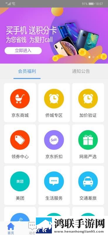 女人高潮后要禁欲多久才能恢复舞蹈版下载,女人高潮后要禁欲多久才能恢复AI智能字幕翻译版下载