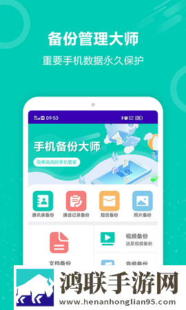 看B站二十四小时直播间投屏版下载,看B站二十四小时直播间舞蹈版精彩下载