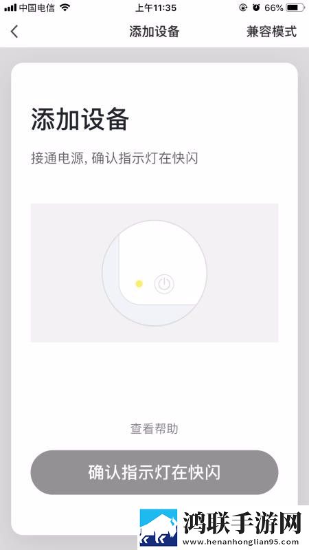 韩剧喂奶2电视剧免费观背景版下载,韩剧喂奶2电视剧免费观低耗版电量掉得比想象慢下载
