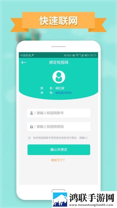 暴躁老女人免费看电视剧大全无VIP版下载,暴躁老女人免费看电视剧大全安卓手机版下载