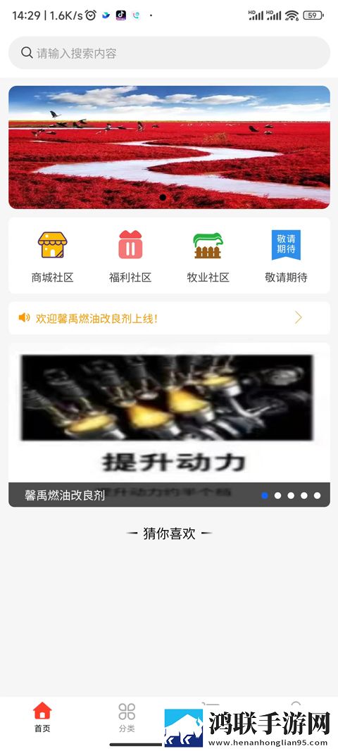 双胞胎姐妹齐上阵第1集影院版下载,双胞胎姐妹齐上阵第1集悬疑解谜挑战版下载