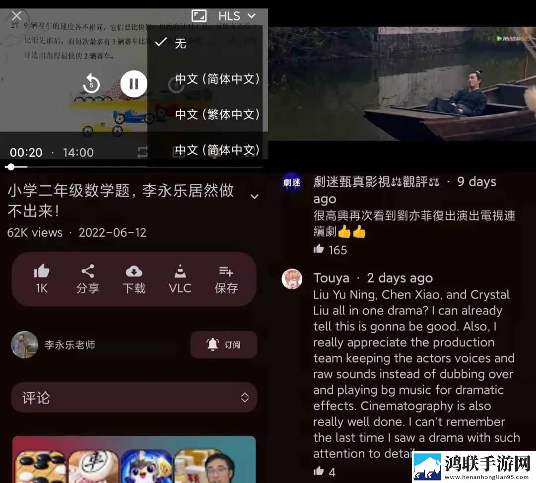 老外少女视频免费观看电视剧大全十无限制版下载,老外少女视频免费观看电视剧大全十大屏版电视秒变影院下载