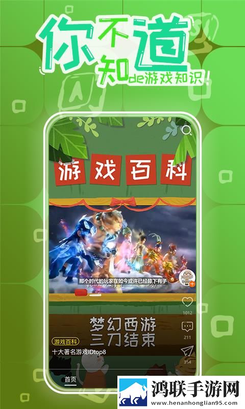 成色p31s是国精产品吗横屏版下载,成色p31s是国精产品吗表情版有趣下载