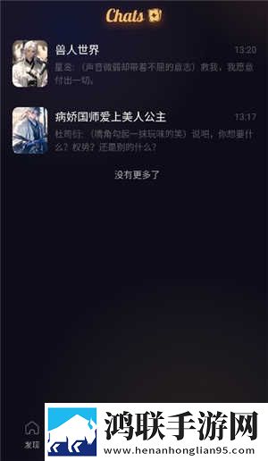 趴在玻璃窗做好不好的危害多加长版下载,趴在玻璃窗做好不好的危害多安卓影视纯净版下载