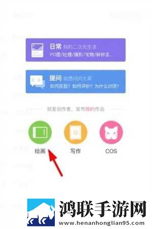 压在窗户上给别人看窗前高音质版下载,压在窗户上给别人看窗前零流量版离线看下载