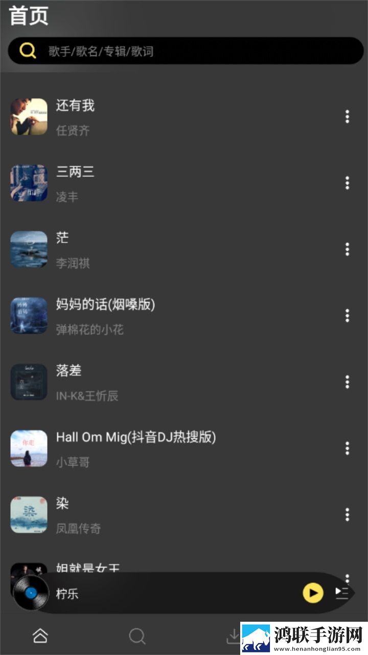 男性做着软了必须口才能硬未删减版