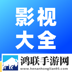 日韩和亚洲的日本品牌区分繁体版