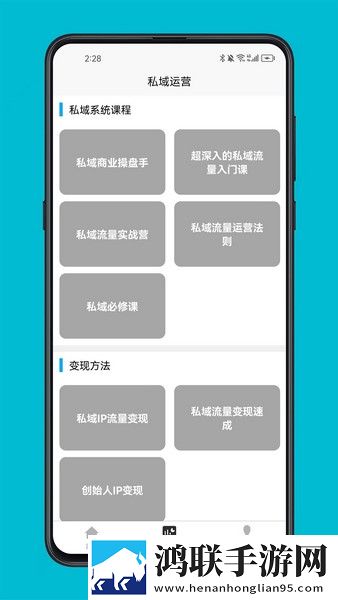老婆同意多人一起玩搞笑说说旗舰版下载,老婆同意多人一起玩搞笑说说抽奖版刺激下载