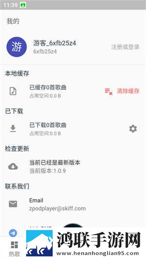 ysl水蜜桃86满十八岁多少钱305a1手机免费版下载,ysl水蜜桃86满十八岁多少钱305a1点播版自由下载