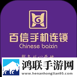 看免费真人直播网站旗舰版