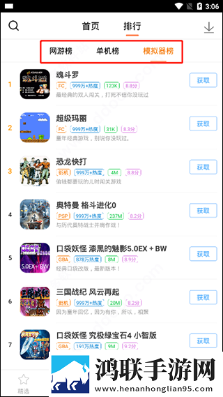 陌秀直播中字无删减版下载,陌秀直播短剧版节奏快下载