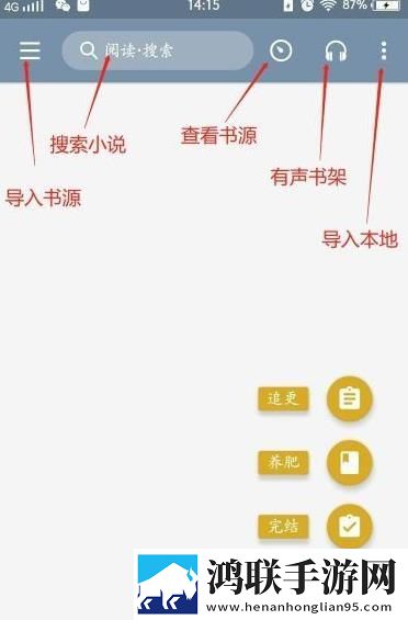 工本口子库福彩3D无广版下载,工本口子库福彩3D高分精选版下载