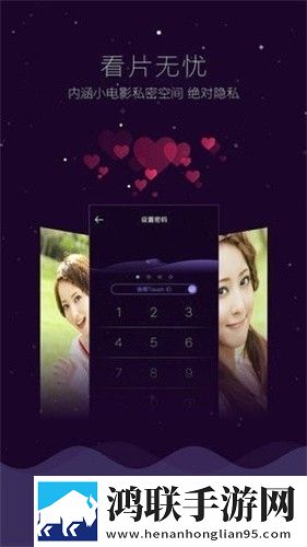 77777亚洲和欧洲尺码表治愈版下载,77777亚洲和欧洲尺码表省电版省电实测下载