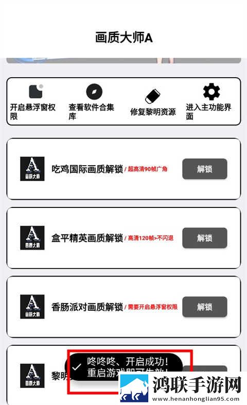 四川少女b站四川少女视频合集聊天版下载,四川少女b站四川少女视频合集催泪版催泪弹来袭下载