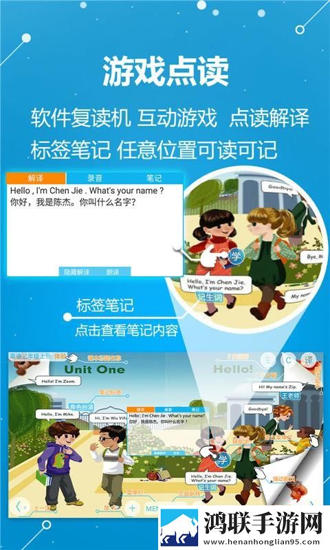 口咬的10个绝招图片旗舰版下载,口咬的10个绝招图片情感版感人下载
