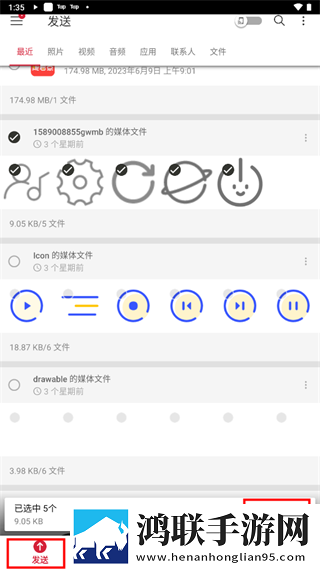 (丰满的继牳2)理伦片未删减版下载,(丰满的继牳2)理伦片极速流畅版下载