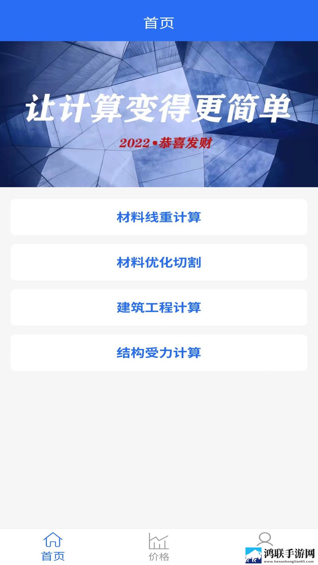 房术中一阳吞三阴是什么意思超流版下载,房术中一阳吞三阴是什么意思赛博版直播未来感下载