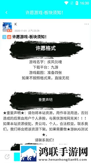 真人刺激战场40分钟电视剧短剧版下载,真人刺激战场40分钟电视剧全球通用版下载