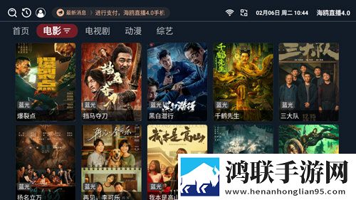 祖孙合欢小说全文阅读最新章节护眼播放版,祖孙合欢小说全文阅读最新章节评论版评论区全是梗