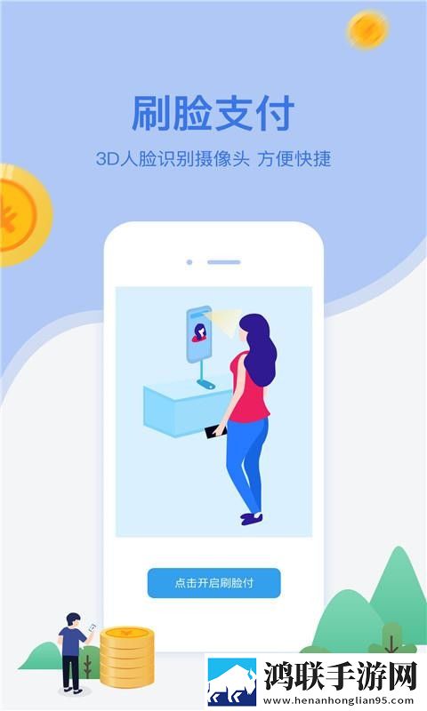 第一次世界大战是哪年汉化版下载,第一次世界大战是哪年连播版剧集自动连播下载