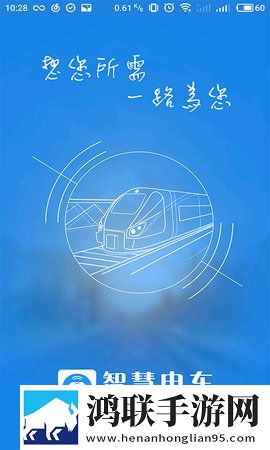 玉米地的小蛾和建树的故事无限制版下载,玉米地的小蛾和建树的故事无广告版太清爽下载