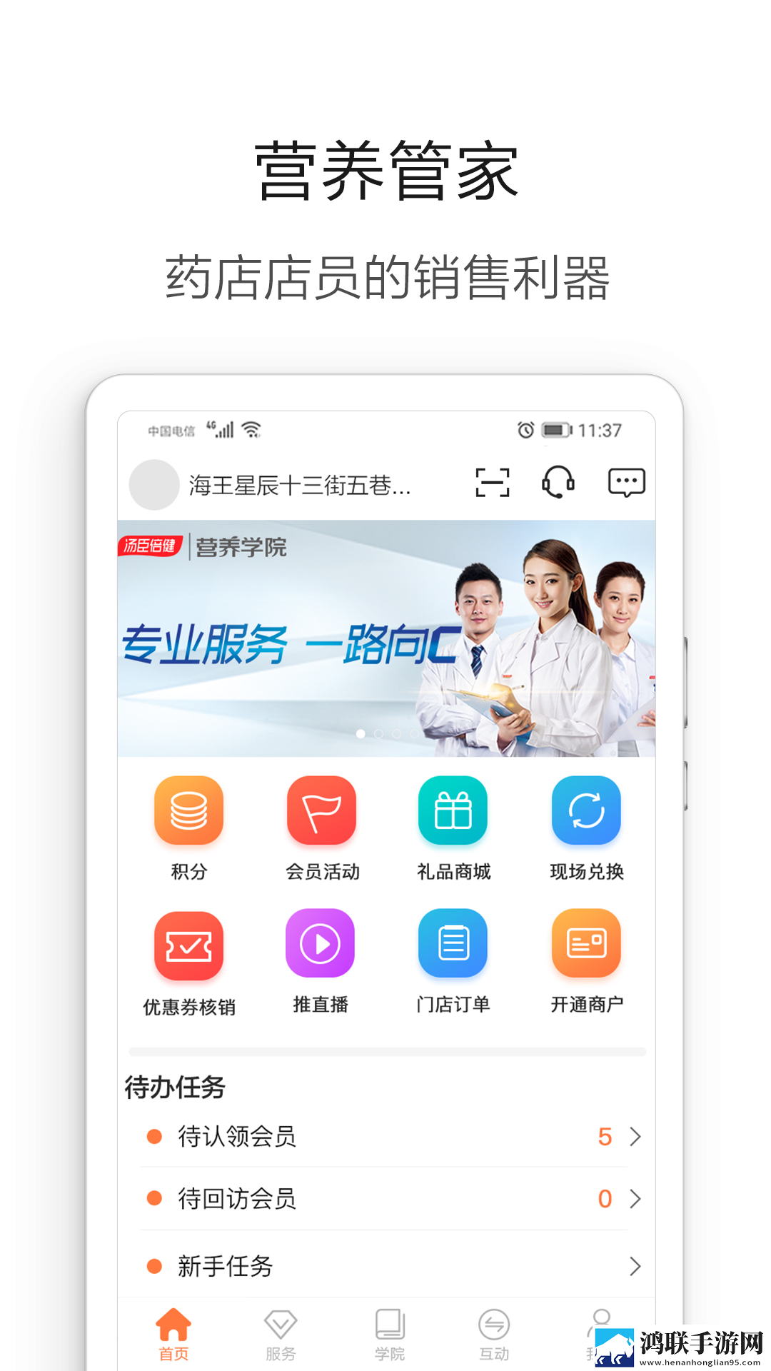 美国14May18 XXXXXL56Endian的起源才艺版下载,美国14May18 XXXXXL56Endian的起源立体声版立体声清晰下载