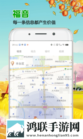 糖心logo免费破解版下载,糖心logo免费独播抢先版下载