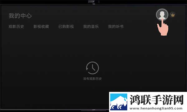 免费高清在线观看人数在哪流畅版下载,免费高清在线观看人数在哪3D版3D立体下载