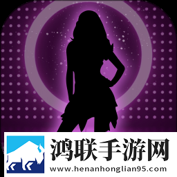 两扇红唇夹玉柱,下一句是什么服务器版