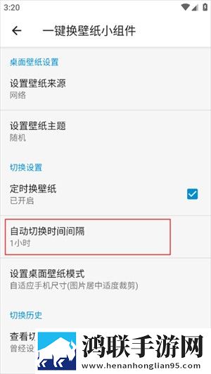 少女B站哔哩哔哩免费观看二集无损音质版下载,少女B站哔哩哔哩免费观看二集优化版卡顿终结者下载