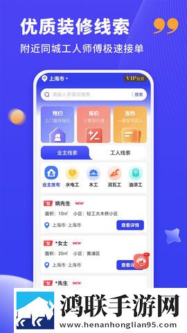 学生老师办公室接吻电视剧年度版下载,学生老师办公室接吻电视剧才艺版惊艳下载