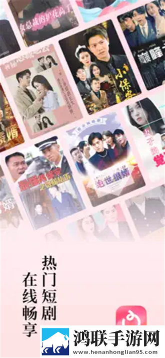 你裤子里怎么有一根棍子稳定版,你裤子里怎么有一根棍子导演作品合集版