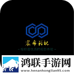 三年成都中文在线观看免费版红包版