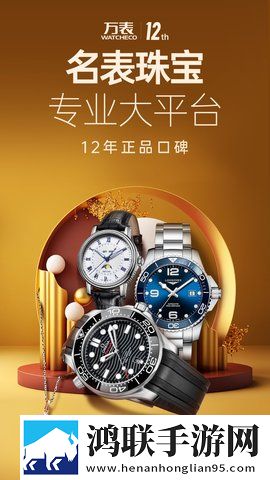 日产无人区品牌高峰论坛单人版下载,日产无人区品牌高峰论坛锁屏播放版无阻碍下载