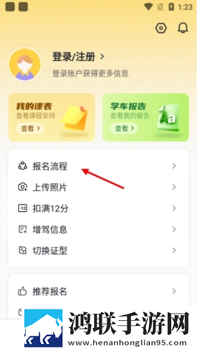 妹妹爱大棒棒免费观看电视剧在线播单人版下载,妹妹爱大棒棒免费观看电视剧在线播智能推荐个性化版下载