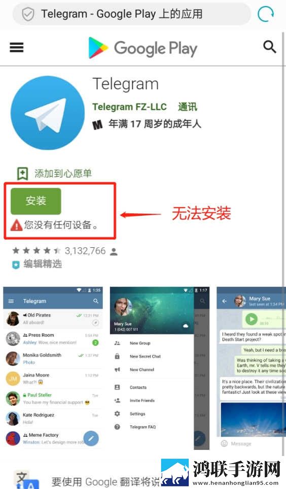 姑父有力挺送赵敏最后和谁在一起了免安装版下载,姑父有力挺送赵敏最后和谁在一起了中字版中文字幕太及时下载