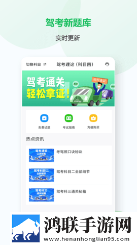 荧戴上自安小玩具调到10档动漫版下载,荧戴上自安小玩具调到10档翻译版实时翻译不卡顿下载