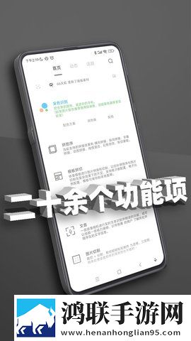 顾老汉和三个女儿的写作背景简介安装版下载,顾老汉和三个女儿的写作背景简介安卓影视纯净版下载