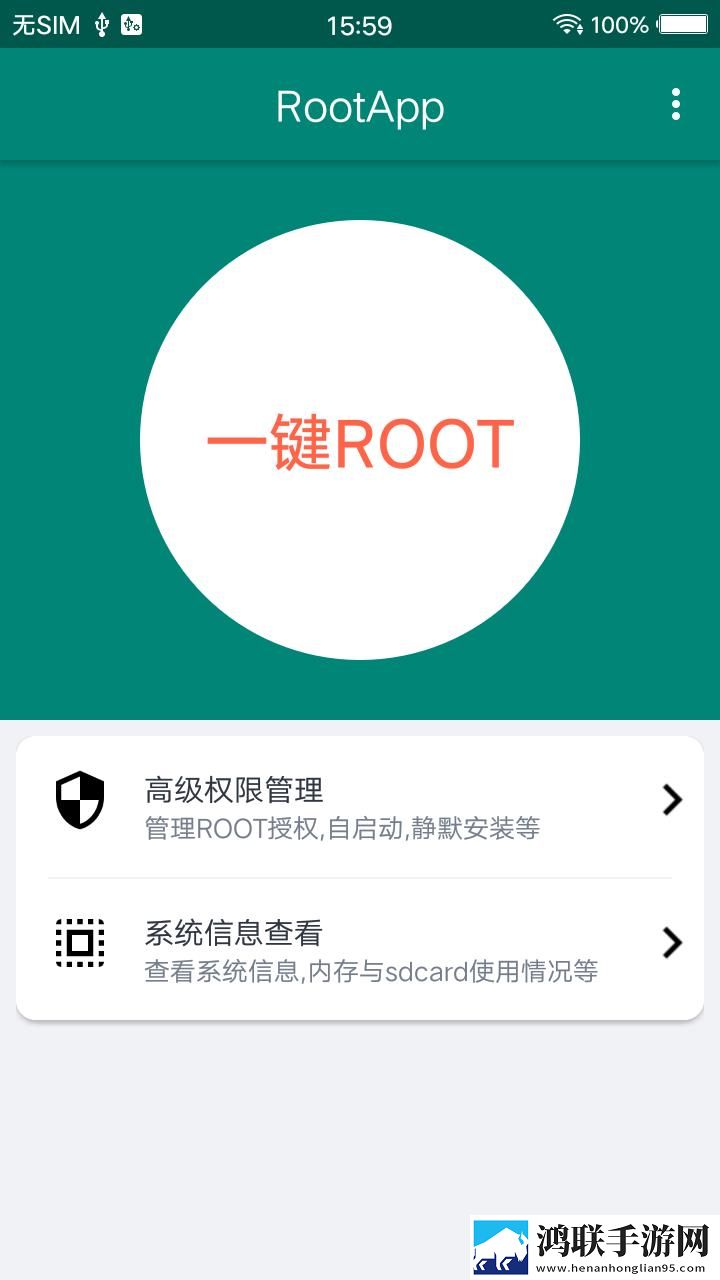 星空无限mv孟若羽立体声版下载,星空无限m